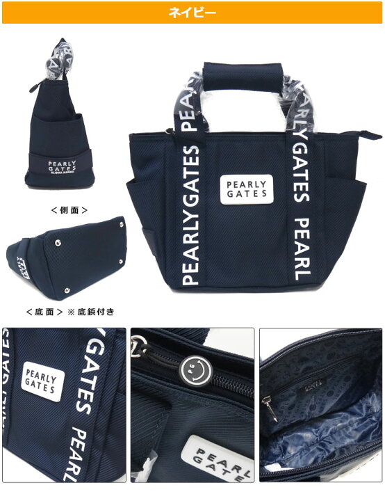 楽天市場】【FG】【ハワイ限定モデル】PEARLYGATES ALOHA HAWAII 