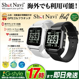 ゴルフ 距離測定器 Gpsの通販 価格比較 価格 Com