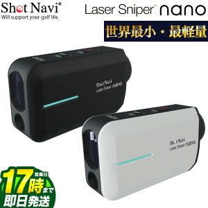 yFGzVbgir SHOT NAVI LASER SNIPER NANO [U[XiCp[ im J[hRpNg Stp[U[ ySAi̓{z