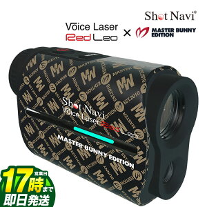 yFGzObhfUC2021 Vbgir SHOT NAVI {CX[U[ bhI }X^[oj[GfBV VOICE LASER RED LEO MASTER BUNNY EDITION ԐFOLED̗p Stp[U[ y