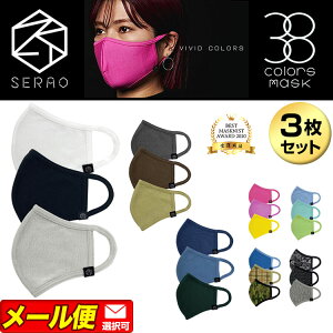 yFGzy悠zSERAO ZI 38F }XN 3Zbg [ 􂦂 炩 Rbg 3D Ȃ jp]