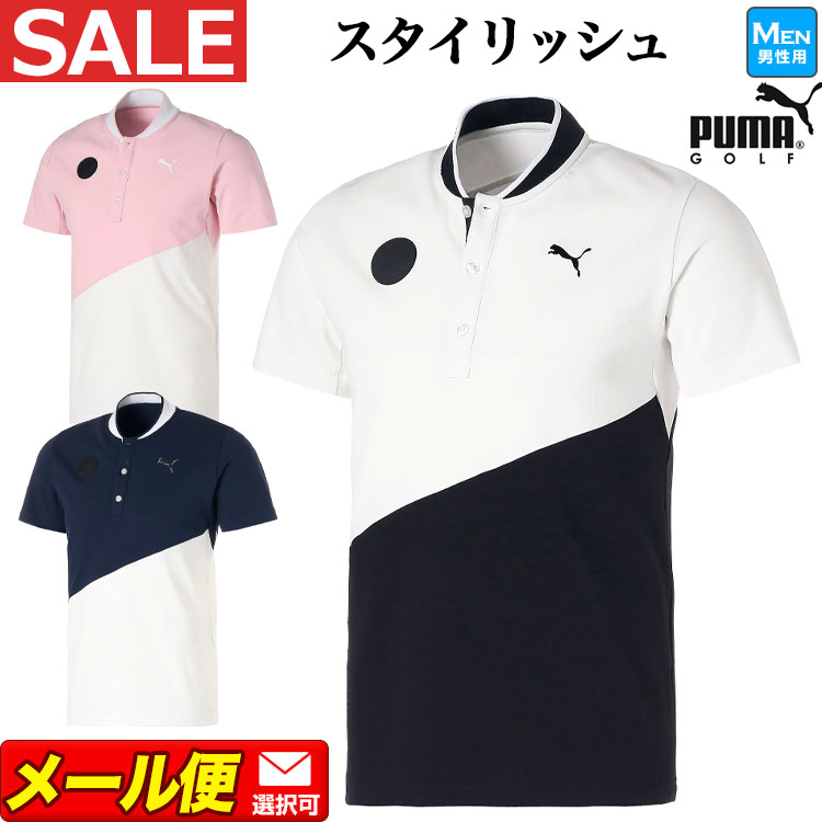 ゴルフウェア プーマゴルフ ポロシャツ メンズの人気商品・通販・価格 