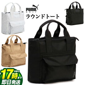 【FG】【日本正規品】2023年 PUMA プーマ ゴルフ 090434 マルチポケット P ラウンド トート バッグ