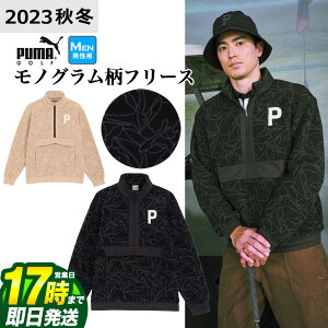 yFGzyzȉESALEEZ[zy{KizH ~ PUMA v[} StEFA 624878 PS t[X mO vg n[tZIP vI[o[ iYj