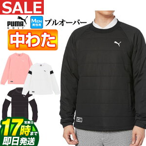 yFGzyzȉEZ[ESALEzy{KizH ~ PUMA v[} StEFA 624907 nCp[ Xgb` |PcL iJ^ O vI[o[WPbg [Xgb`jbg~ 