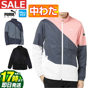 yFGzyzȉEZ[ESALEzy{KizH ~ PUMA v[} StEFA 624908 nCp[ Xgb` PGW J[ubN FZ iJ^ u] [Xgb`jbg~ ۉ 킽] 