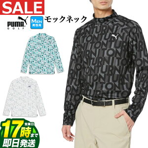 yFGzyzȉESALEEZ[zy{KizH ~ PUMA v[} StEFA 624920 Xgb` JmR AOP X[K LS bNlbN Vc iYj