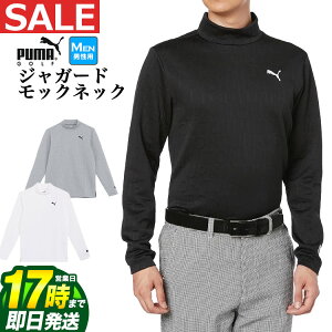 yFGzyzȉESALEEZ[zy{KizH ~ PUMA v[} StEFA 624928 X[K b^C WK[h LS bNlbNVc iYj