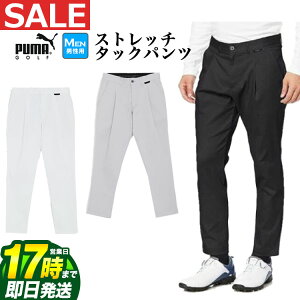 yFGzyzȉESALEEZ[zy{KizH ~ PUMA v[} StEFA 624948 EX Xgb` bNX e[p[h pc iYj