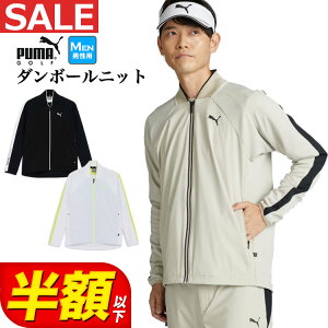 yFGzy50OFFEzȉESALEEZ[zy{KizH ~ V PUMA v[} StEFA 630308 PF Xgb`EBhRr tWbv WPbg 3.0 [M[tBbg XEBO