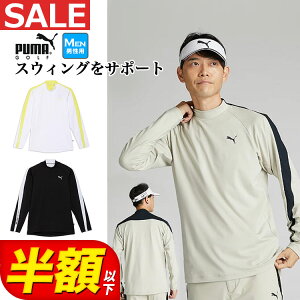 yFGzy50OFFEzȉESALEEZ[zy{KizH ~ V PUMA v[} StEFA 630427 PF Xgb` X[X e[p[hC LS  bNlbN Vc [M[tBb