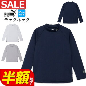 yFGzy50OFFEzȉESALEEZ[zy{KizH ~ V PUMA v[} StEFA 630489 Xgb` 3D WJ[h O bNlbN Vc [M[tBbg ̃WJ