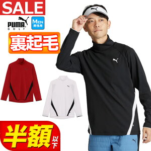 yFGzy50OFFEzȉESALEEZ[zy{KizH ~ V PUMA v[} StEFA 630541 PF LE XN Xgb` TChC LS  nClbNVc [M[tBb