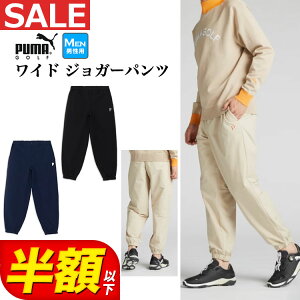 yFGzy50OFFEzȉESALEEZ[zy{KizH ~ V PUMA v[} StEFA 630546 PC Xgb` Ch WK[pc [dDTEXBRID 72cm]iYj