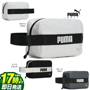 yFGzySALEEZ[zy{KizPUMA v[} St 090908 PF Eh |[`