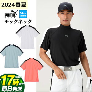 yFGzy60%OFFEzȉESALEEZ[zy{Kizt  V PUMA v[} St 627606 PF Xgb`C ebNJbg bNlbN Vc iYj