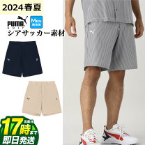 楽天市場】プーマ セットアップ（ウェア｜ゴルフ）：スポーツ 