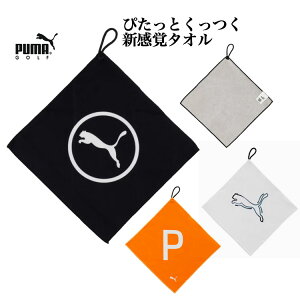 y{Kiz2025N PUMA v[} St 054995 |Pb^I [ȈՃ|PbgƂĂp\]