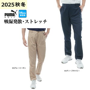 yFGzy{Kiz2025N H ~ PUMA v[} StEFA 631237 CAMINO 2.0 pc [UPF50+] iYj