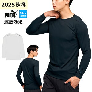 yFGzy{Kiz2025N H ~ PUMA v[} StEFA 635768 VhELbg bNlbN  A_[ Vc MOCKNECK UNDER [ՔMʁ{UVJbg] iYj