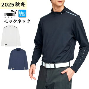 yFGzy{Kiz2025N H ~ PUMA v[} StEFA 635785 PB nClbN  Vc [M[tBbg] iYj