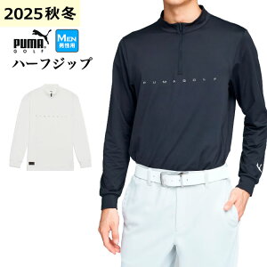 yFGzy{Kiz2025N H ~ PUMA v[} StEFA 635787 PB n[tWbv  nClbN Vc [M[tBbg] iYj