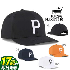 yFGzy{Kiz2025N PUMA v[} St we[W P Lbv[z FLEXFIT 110] iYj