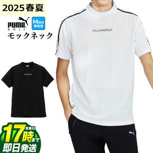 yFGzy50%OFFEzȉEZ[ESALEzy{Kiz2025N t PUMA v[} StEFA 633308 PF ebN C 3D bNlbN  Vc[UPF50+@N[@Xgb`]