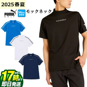 yFGzy50%OFFEzȉEZ[ESALEzy{Kiz2025N t PUMA v[} StEFA 633322 SB C X[u bNlbN  Vc[yʂłƂSn]