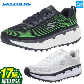 【FG】SKECHERS GOLF スケッチャーズ ゴルフシューズ 214025 ULTRA MAX ウルトラ マックス スパイクレス (メンズ)