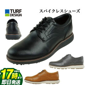 【FG】TURF DESIGN ターフデザイン TDSH-2371 スパイクレスシューズ メンズ 男性用