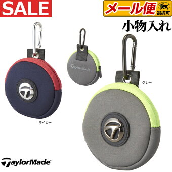 2017年新作テーラーメイドゴルフLOB36TMネオプレーンミニケース
