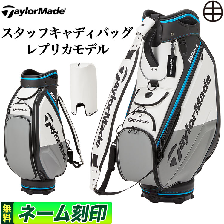 楽天市場】【FG】テーラーメイド ゴルフ TaylorMade KY772 グローバル