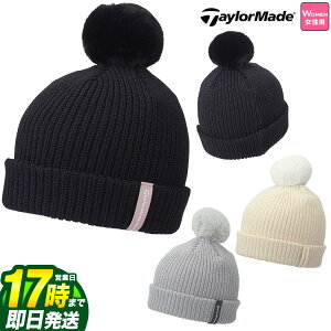 yFGze[[Ch St TaylorMade KY848 r[j[ BEANIE (fB[X)