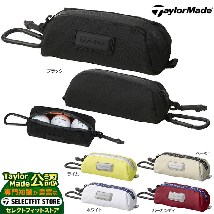 楽天市場 Fg 22年モデル テーラーメイド ゴルフ Taylormade Td263 City Tech Ball Pouch シティテック ボールケース ボール3個用 Fg Style