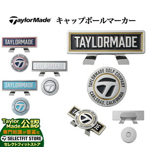 yFGzTaylorMade e[[Ch St TL217 ^T Gu Lbv {[}[J[