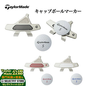 yFGzTaylorMade e[[Ch St TL218 TRUSS PUTTER gXp^[ Lbv {[}[J[