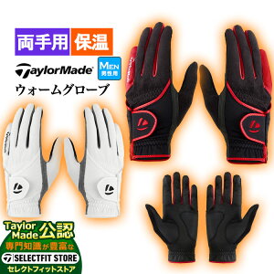 yFGzTaylorMade e[[Ch St EH[ tBbg O[u (Y jp)