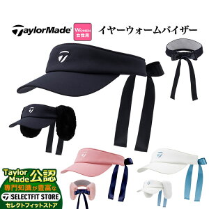 yFGzTaylorMade e[[Ch St C[ EH[ oCU[ (fB[X)