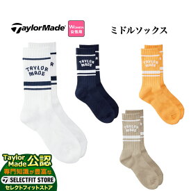 【FG】TaylorMade テーラーメイド ゴルフ ミドル ソックス (レディース)
