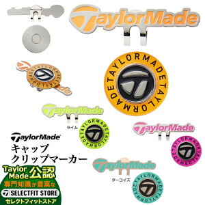 yFGze[[Ch St TaylorMade TJ140 T[NT Lbv{[}[J[