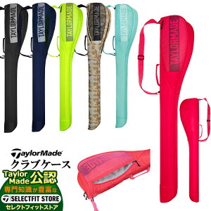 yFGze[[Ch St TaylorMade TJ153 {bNXS NuP[X [47C`Ή]