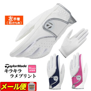 yFGze[[Ch St TaylorMade TJ174 Obg Gg O[u VO (蒅/Ełp) ifB[Xj