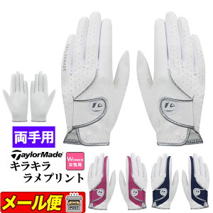 yFGze[[Ch St TaylorMade TJ178 Obg Gg O[u yA (p) ifB[Xj