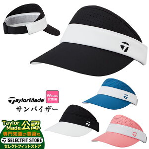 yFGze[[Ch St TaylorMade TJ057 W c[g nCNE oCU[ ifB[Xj