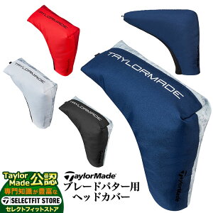 yFGze[[Ch St TaylorMade TJ137 X p^[Jo[ u[h