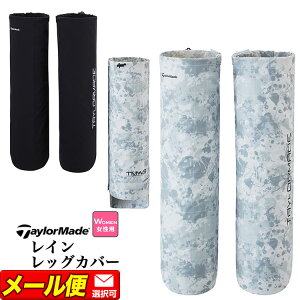 yFGze[[Ch St TaylorMade TJ067 W C bOJo[ ifB[Xj