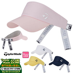 yFGzTaylorMade e[[Ch St UN297 W { oCU[ W RIBBON VISOR (fB[X)