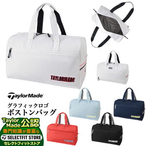 yFGzTaylorMade e[[Ch St UN058 OtBbNS {XgobO