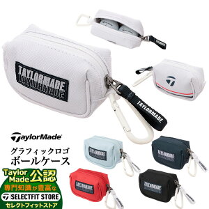 yFGzTaylorMade e[[Ch St UN064 OtBbNS {[P[X